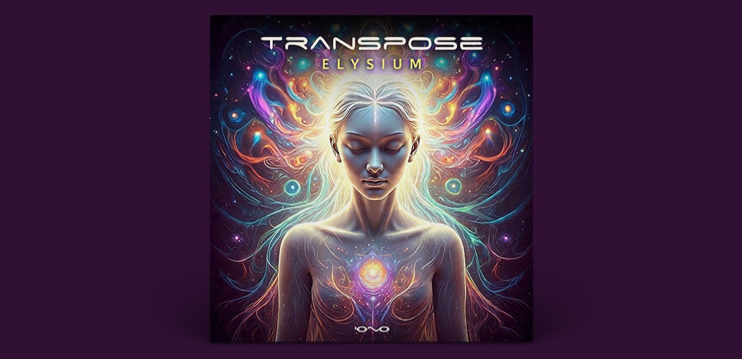 Elysium