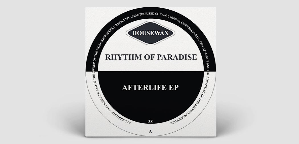 Afterlife EP