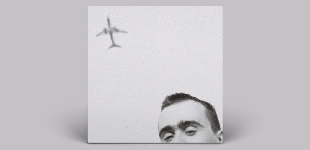 Aerohead DAT Two