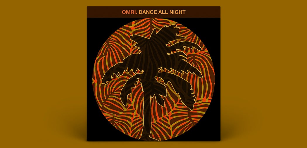 Dance All Night