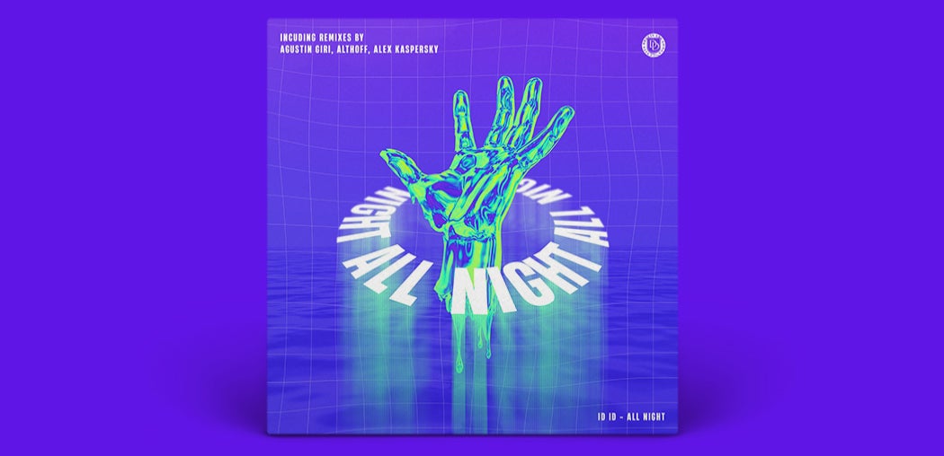 All Night (Remixes)