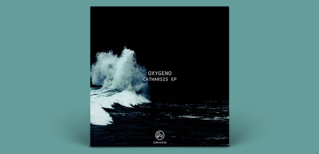 Catharsis EP