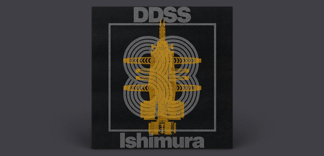 Ishimura