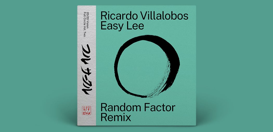 Easy Lee (Random Factor Remix)