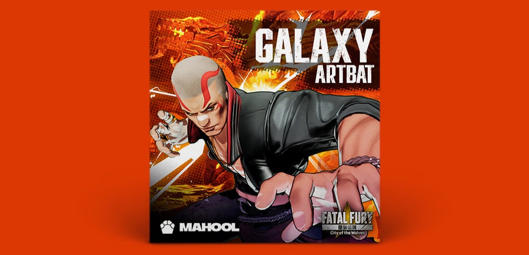 Galaxy (Extended Mix)