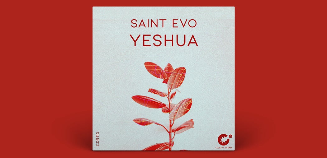 Yeshua