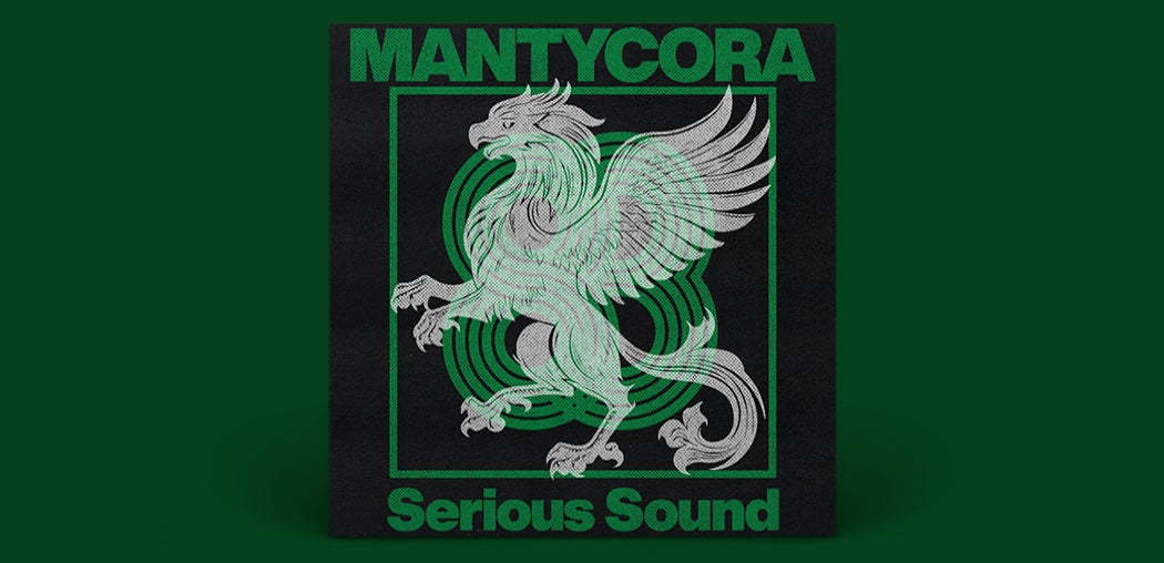 Serious Sound