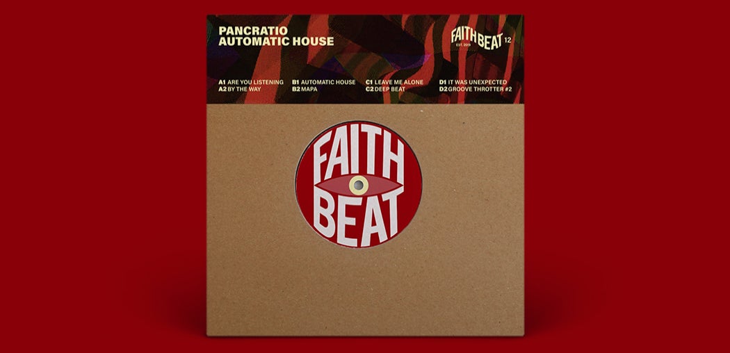 Automatic House