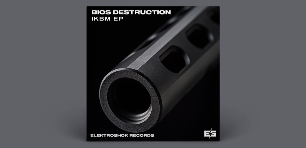 IKBM EP