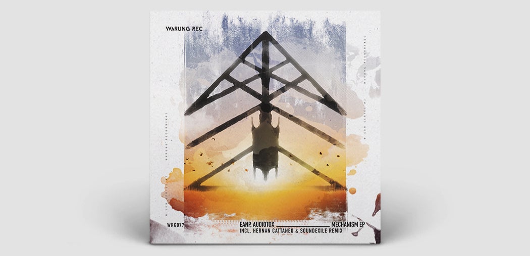 Mechanism EP