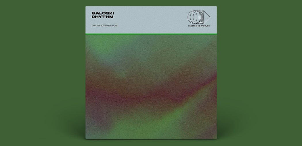 Rhythm (Extended Mix)
