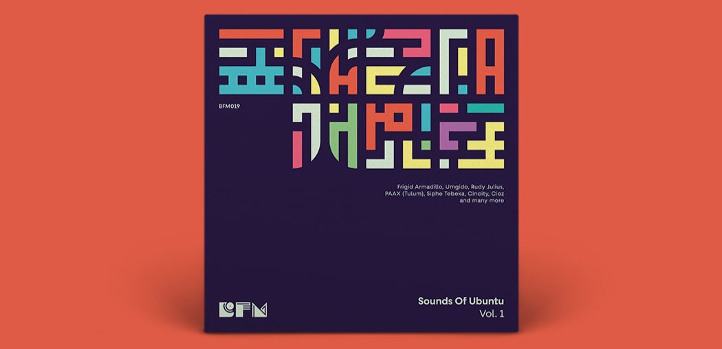Sounds Of Ubuntu Vol.1