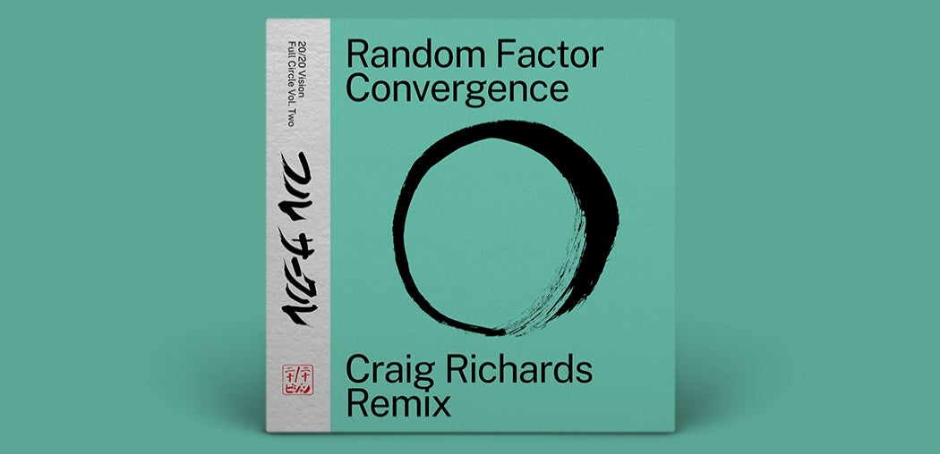 Convergence (Craig Richards Remix)