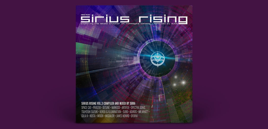 Sirius Rising, Vol. 3