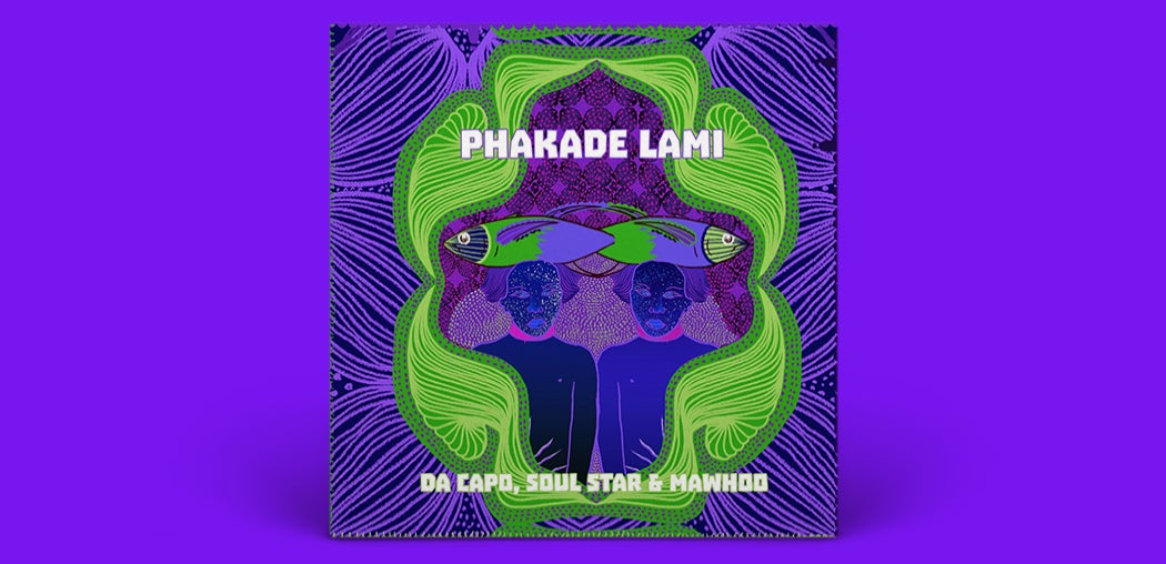 Phakade Lami