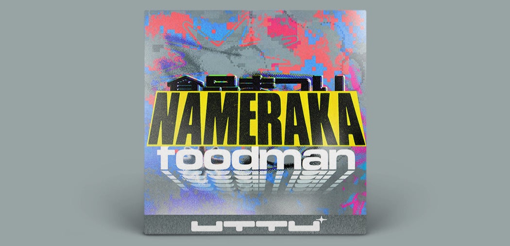Nameraka EP