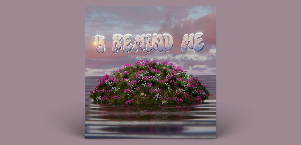 U REMIND ME (Extended Mix)