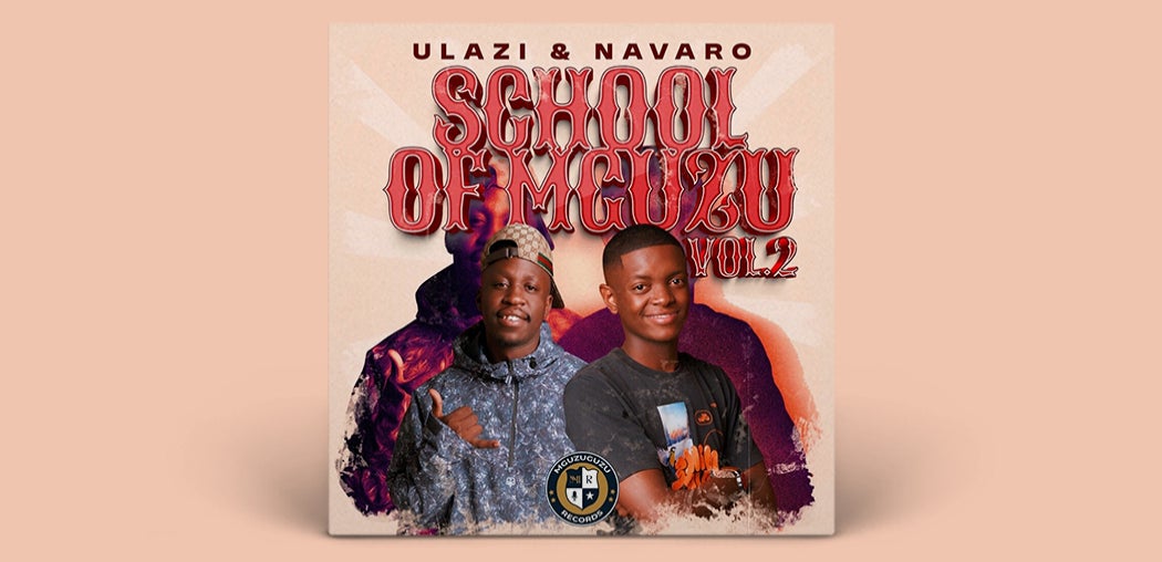 School Of MGUZU, Vol. 2