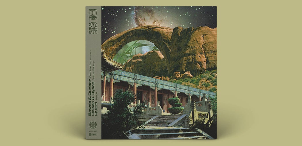 SM002