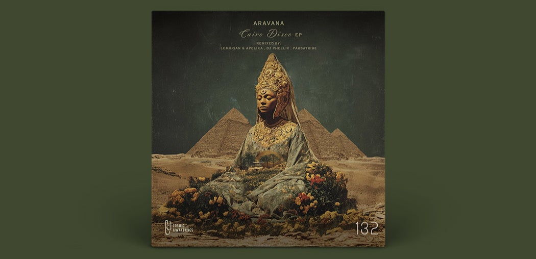 Cairo Disco