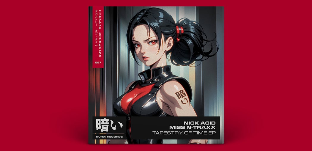 Tapestry of Time EP