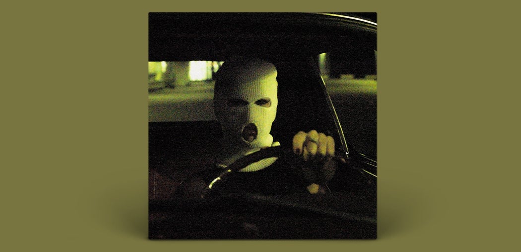 See Me Coming (Extended Version)