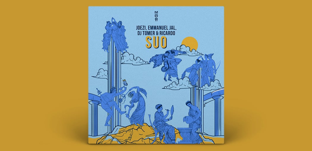 SUO
