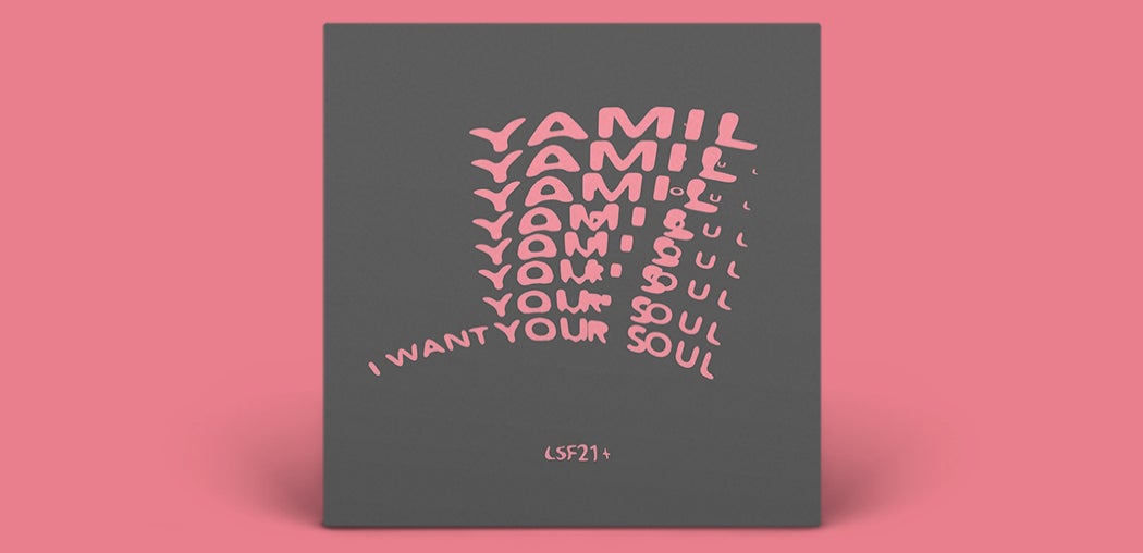 I Want Your Soul