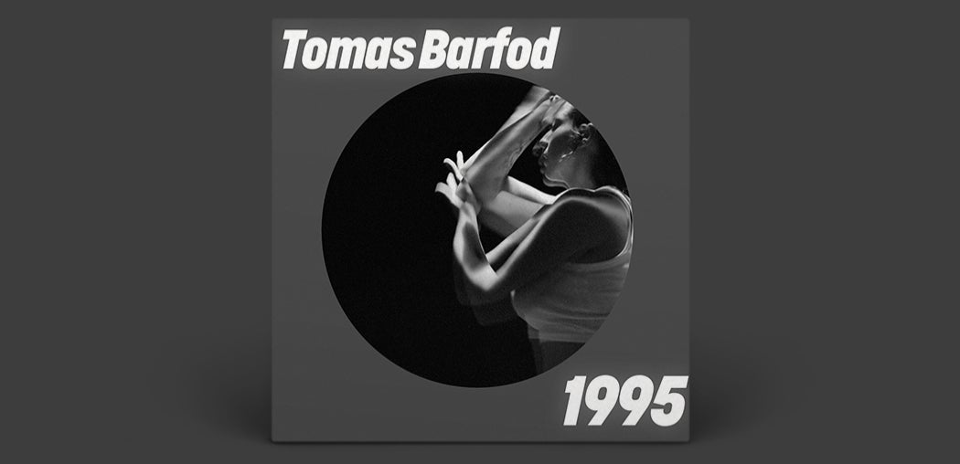 1995 (Remastered)