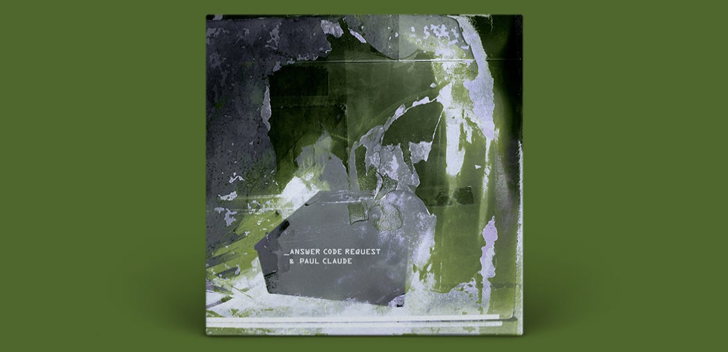 Sequel EP