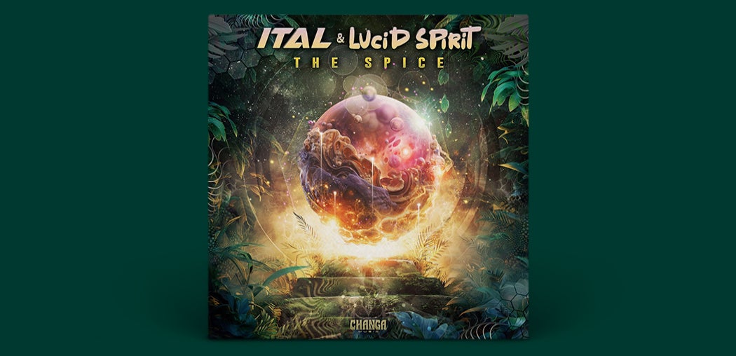 The Spice