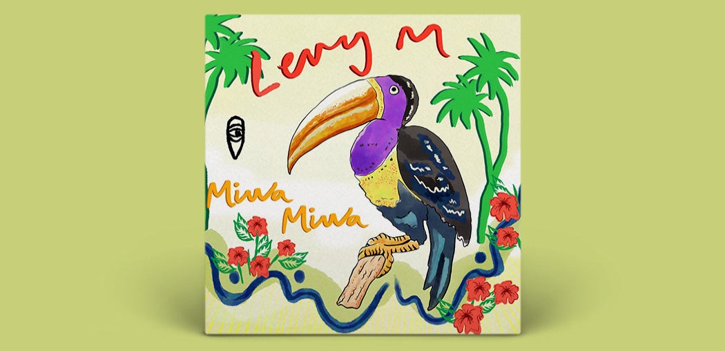 Miwa Miwa EP