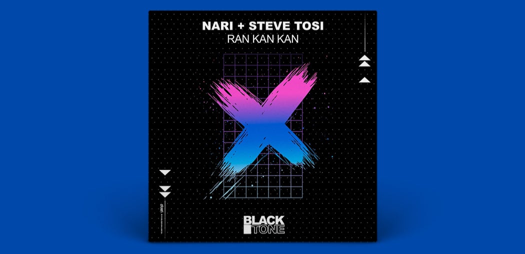Ran Kan Kan 