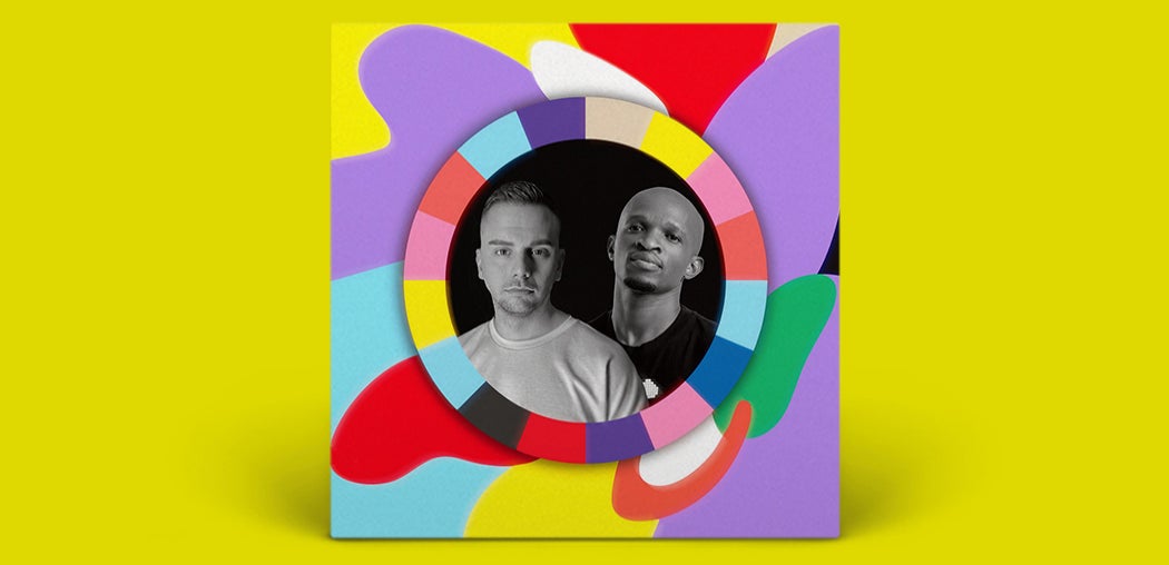 Focus EP