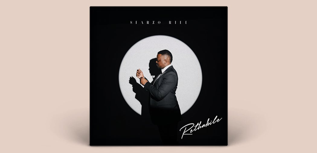 Rethabile