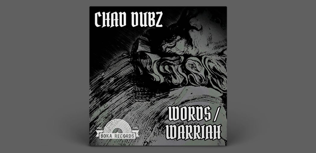Words / Warriah