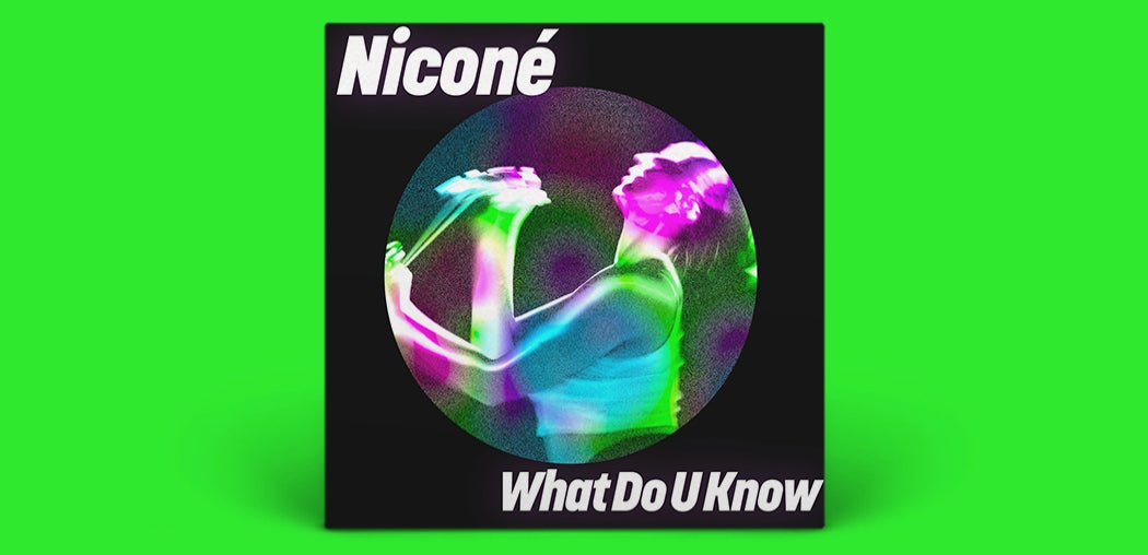 What Do U Know
