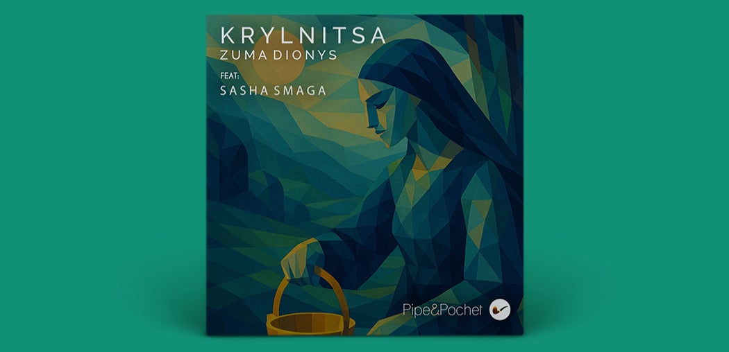 Krylnitsa