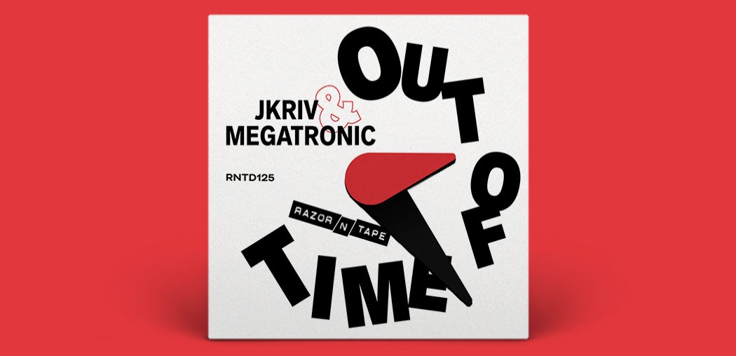 Out of Time