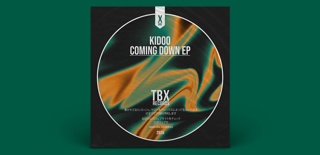 Coming Down EP