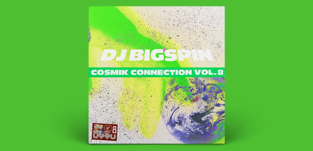 The Cosmik Connection, Vol. 8
