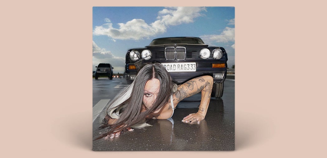 Road Rage