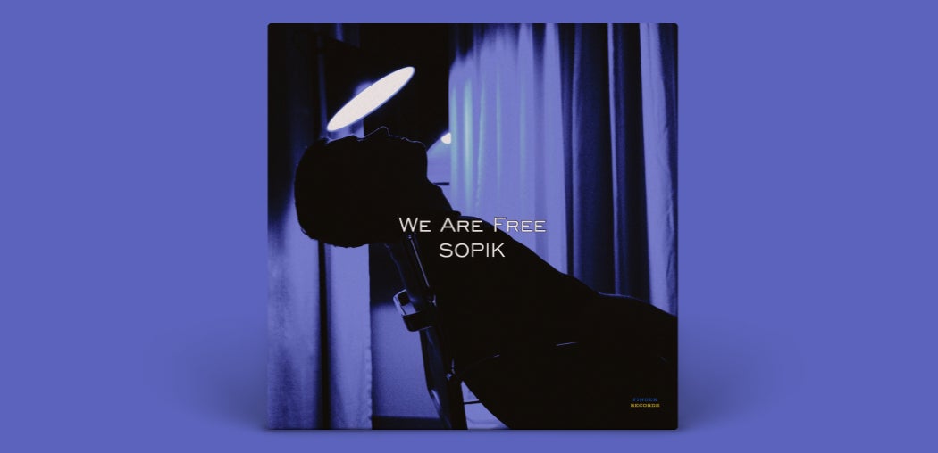 We Are Free EP