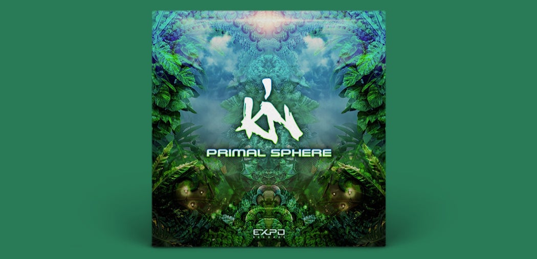 Primal Sphere
