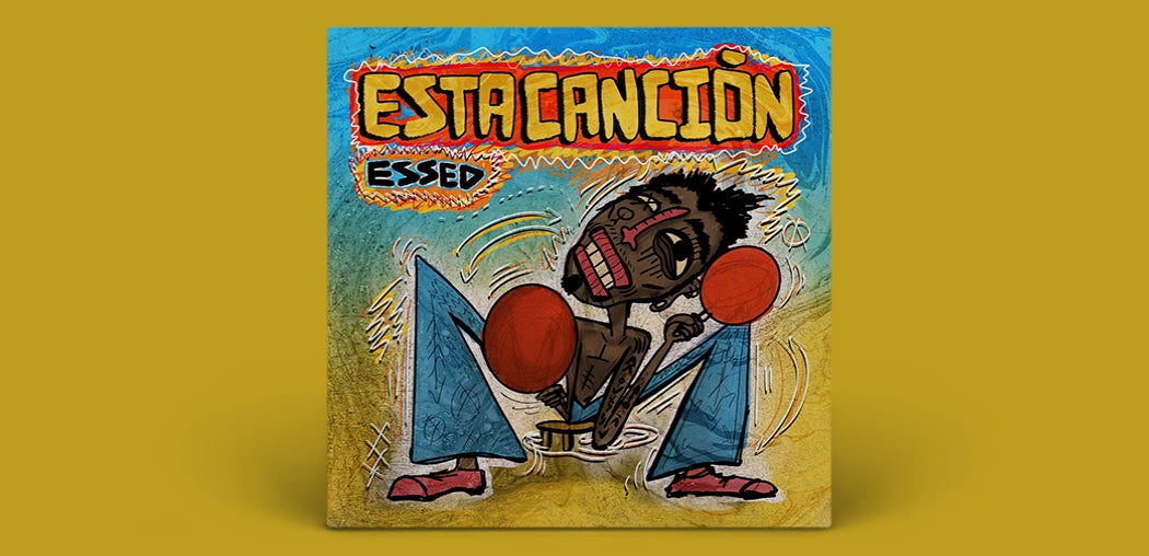 Esta Canción