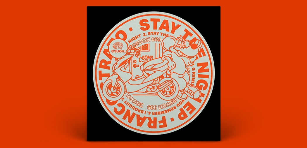 Stay The Night