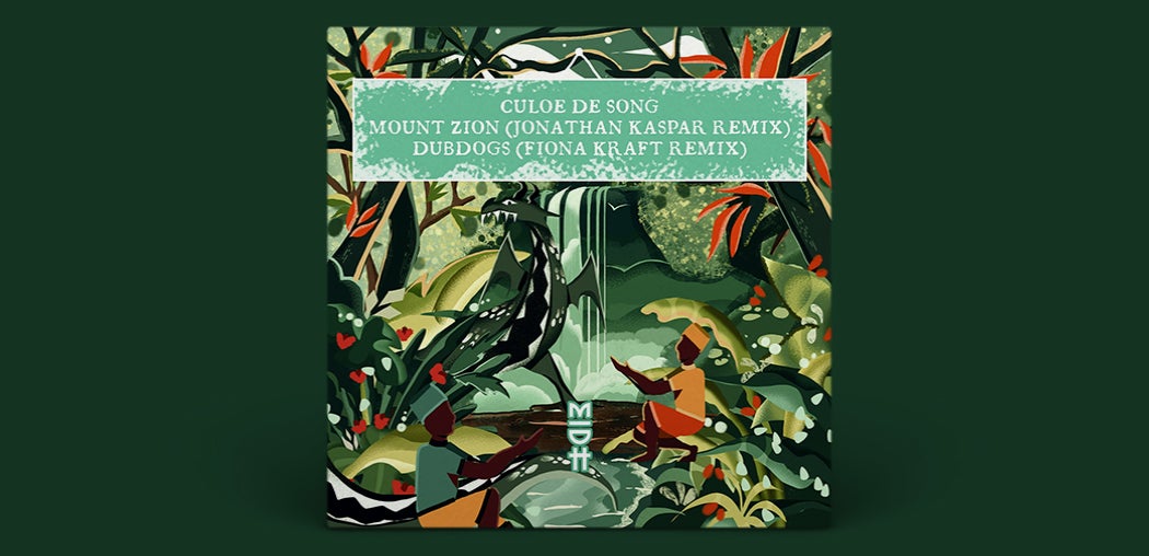 The Konspiracy Theory Remixes, Pt. 2