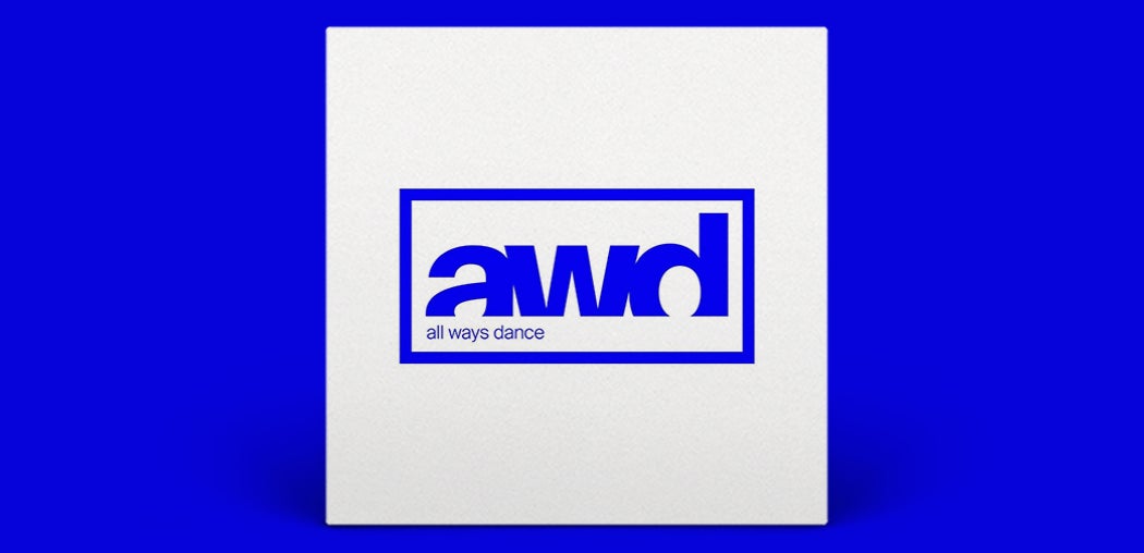 Move (Extended Mix)
