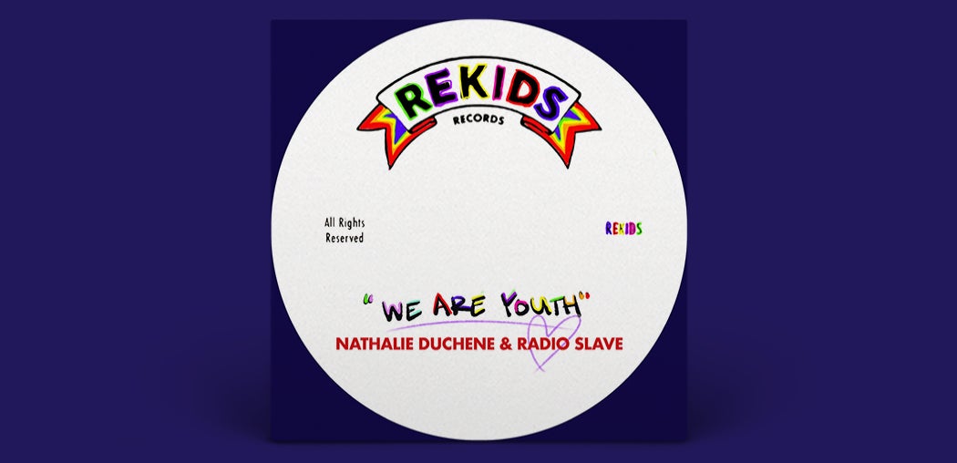 We Are Youth