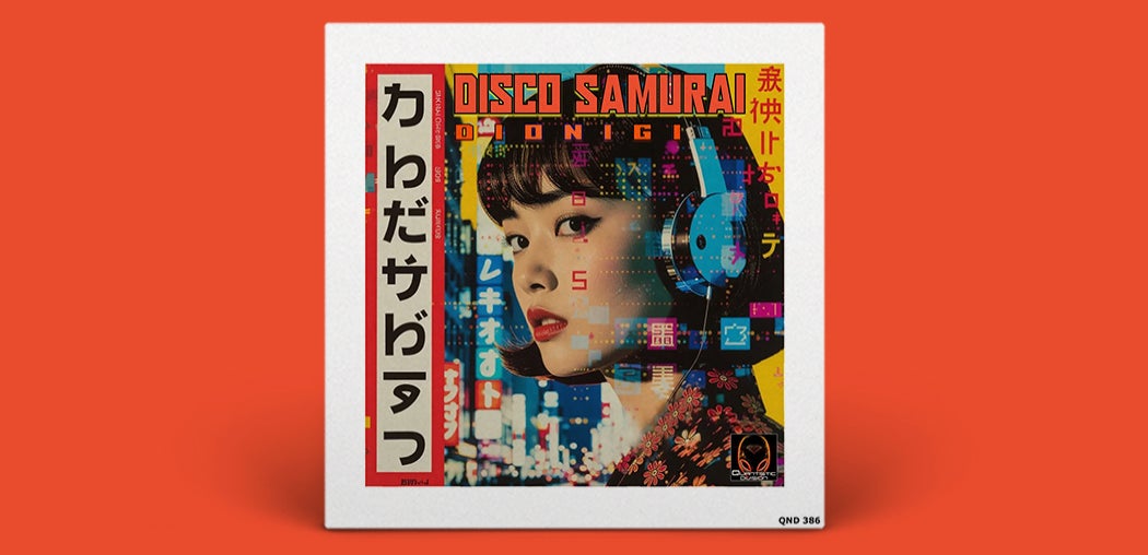 Disco Samurai